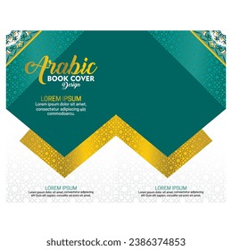 Diseño de portada árabe islámica, diseño de portada de libros islámico