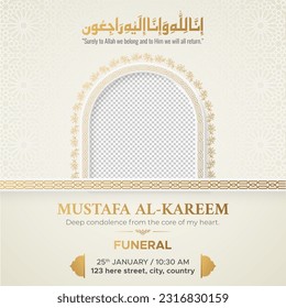 Islamic Arabic death announcement condolences obituary social media post template