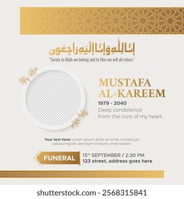 Islamic Arabic death announcement condolences obituary social media post template
