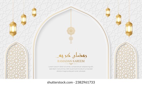 Islamic Arabic Elegant Luxury Ornamental Islamic Background with Islamic Pattern and Decorative Hanging Ornaments