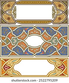 islamic arabic geometric classical pattern wide patren deco moroccan shape muslim ornament arabian vector abstract elegant luxury textile texture persian Carpet ceramics floral pattern antique ottom