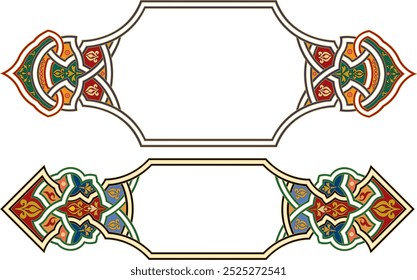 arábico islâmico geométrico padrão clássico largo padrão deco marroquino forma muçulmana ornamento arábio vetor abstrato elegante luxo textura curvas simetria religiosa cerâmicas persas floral 