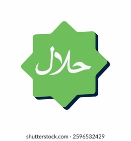 Islamic arabic Halal text green ramadan emblem icon