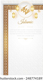 Islamic Arabic Luxury Background with Geometric pattern