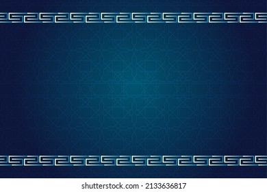 islamic arabic luxury decorative background with arabesque pattern	