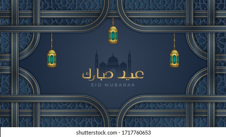 Islamic Arabic luxury geometric background and banner patterns. Arabic text which means blessed Eid. lines and unique patterns of gold and dark blue gradations. Realistic 3d vector illustration