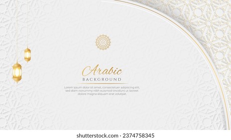 Islamic Arabic Luxury Ornamental Background with Golden Pattern and Decorative Ornament Lanterns