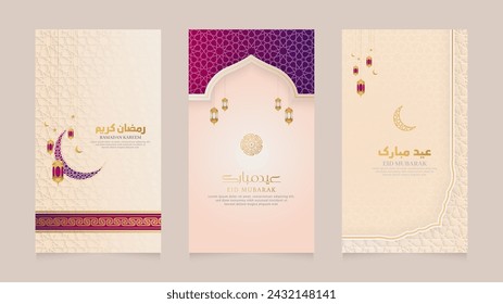 Islamic Arabic Realistic Social Media Stories Collection Template for Ramadan Kareem and Eid Mubarak