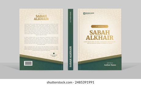 Islamic Arabic Style Book Cover Template Design with Arabesque Moroccan Pattern