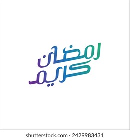 islamic  arabic urdu ramadan kareem vector calligraphy