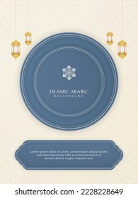 Islamic Arabic White Background with Geometric Pattern Border Frame and Beautiful Ornament