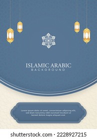 Islamic Arabic White Background with Geometric Pattern Border Frame and Beautiful Ornament