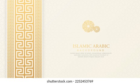 Islamic Arabic White and Golden Background with Greek Geometric Pattern Border and Brushes