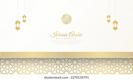 Islamic Arabic White and Golden Luxury Background with Geometric pattern and Beautiful Lanterns