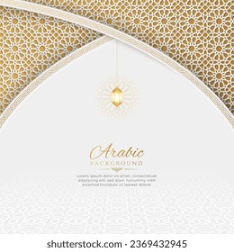 Islamic Arabic White and Golden Luxury Background with Decorative Islamic Arch and Lantern