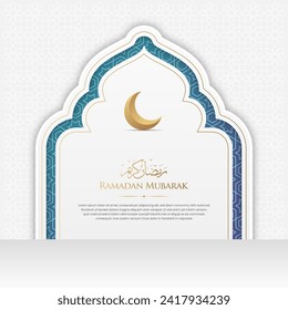Islamic Arabic White and Golden Luxury Background with Decorative Islamic Arch