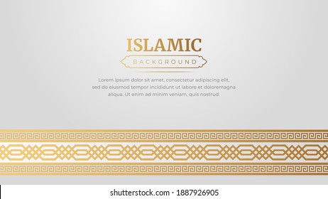 Islamic Arabic White Luxury Arabesque Pattern Background with Elegant Golden Border