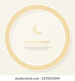 Islamic Arabic White Luxury Background with Geometric pattern Brush and Greek Border