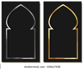 Arco metálico al estilo oriental en oro y plata. Diseño de decoración islámica o árabe. Elemento de arco de la puerta o de la ventana. Elemento tradicional oriental Isolación ilustración. Vector. 