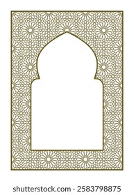 Islamic Arch Arabic Pattern Frame A4 format