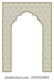 Islamic Arch Arabic Pattern Frame A4 format