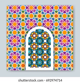 Islamic arch with arabic style. vector