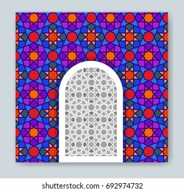 Islamic arch with arabic style. vector