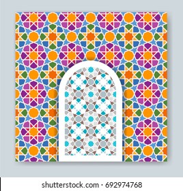 Islamic arch with arabic style. vector