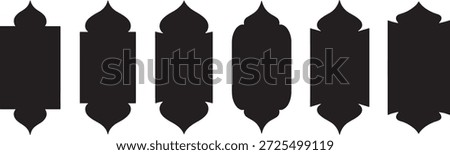 Islamic Arch Frame Set - 6 Traditional Arabic Decorative Labels and Borders for Ramadan and Eid Vector