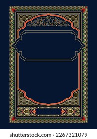 Diseño de arte islámico y portada de libros - cubierta sagrada de quran