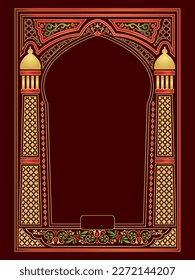 Islamic art and book cover design - holy quran cover