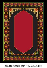 Islamische Kunst und Buchlayout und -design - Himmelskörper