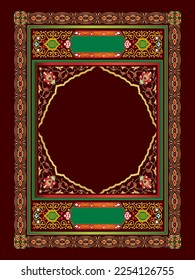 Islamic art and book layout and design - holy quran cover