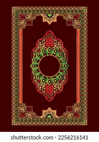 Arte islámico y diseño y diseño de libros - cubierta sagrada de quran