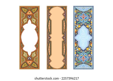 Islamic Art Border and Frame for Inside Cover Prayer Book, Ready add text. Greeting, useful isolated on white background 