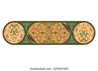 Islamic Art Border and Frame for Inside Cover Prayer Book, Ready add text. Greeting, useful isolated on white background available for printing