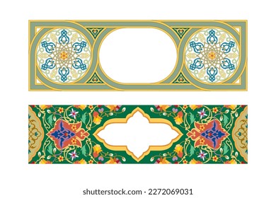 Islamic Art Border and Frame for Inside Cover Prayer Book, Ready add text. Greeting, useful isolated on white background available for printing