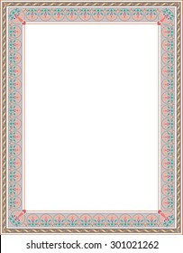 Islamic Art and Borders.