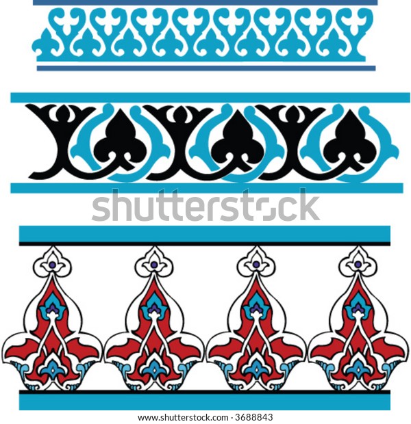 islamic clipart border