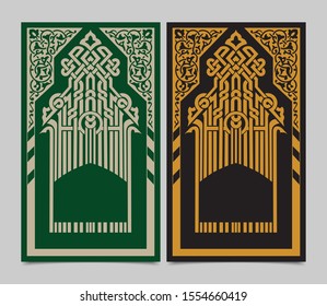 Islamic Art Floral Decoration Pattern Wall Art