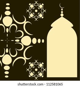 Islamic Art. Jpeg Version Also Available In Gallery.