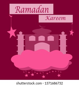 Islamic Art for Ramadan