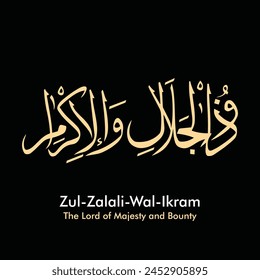 Islamic art vectors with calligraphy. Vector graphics of Arabic writing