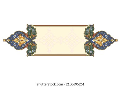 islamic art for your design
