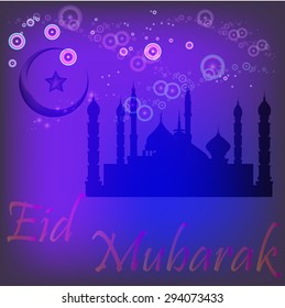islamic background

