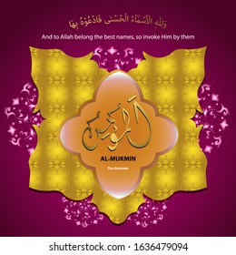 islamic background, al-mukmin, arabic calligraphy
asmaul husna