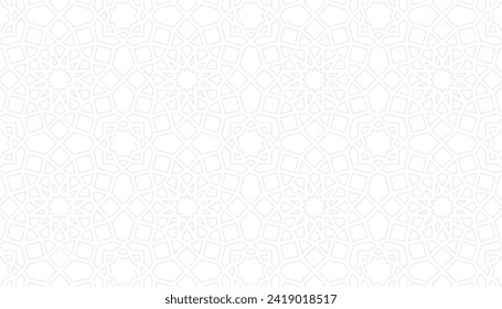 islamic background with arabic hexagonal ornament and arabian seamless geometric pattern texture use for ramadan wallpaper and eid banner