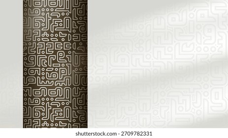 Fondo islámico con letras árabes en forma de rectángulo marrón en diseño de fondo gris. fondo islámico para la campaña de celebración de vacaciones