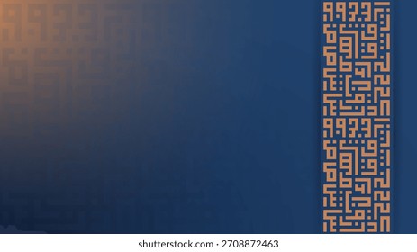 Islamischer Hintergrund in blau-goldenem Design mit arabischen Buchstaben Hintergrund im Kufic-Stil. Islamischer Luxushintergrund für islamische Feiertage