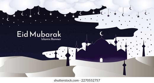 Islamic background to commemorate Islamic holidays, Islamic activities and, Islamic events, night nuances